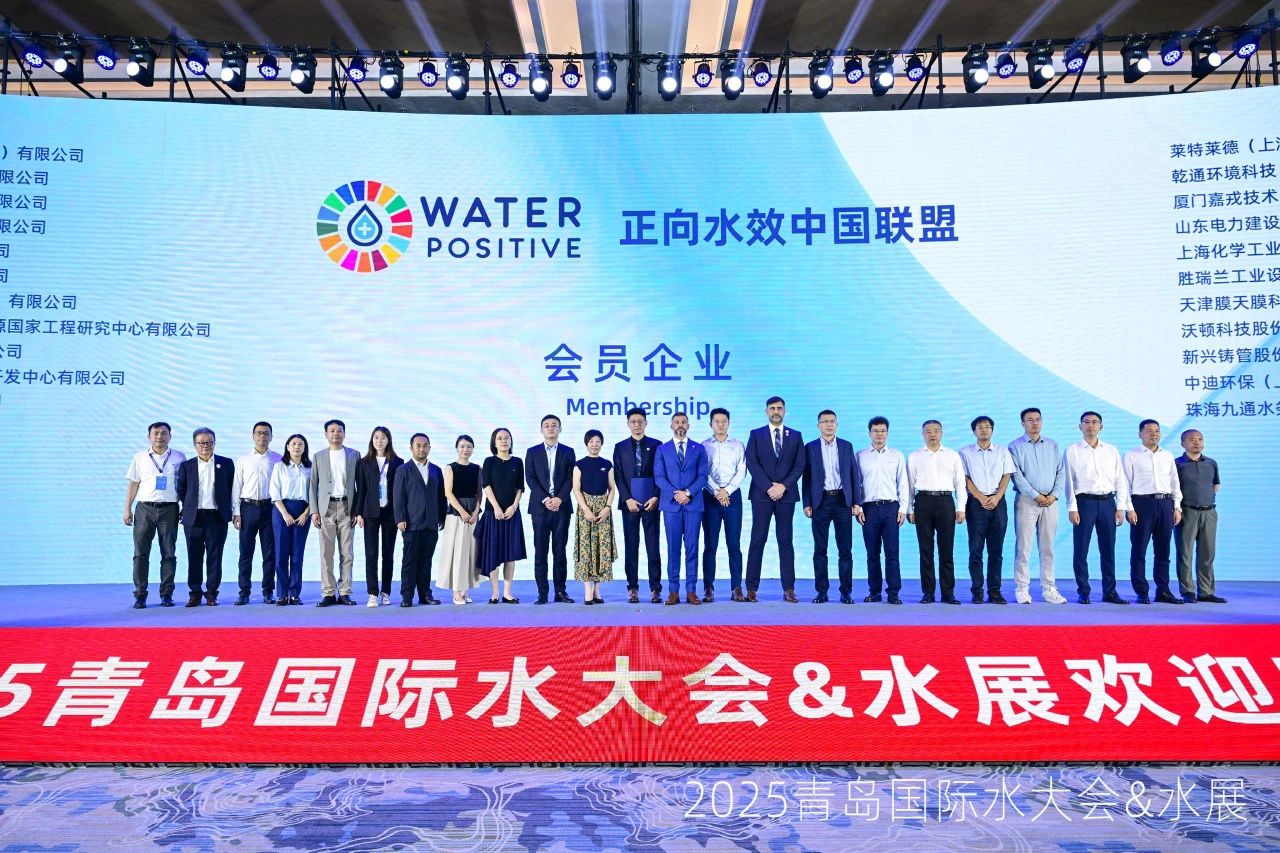 1753320742196770.jpg 1753320742196770.jpg