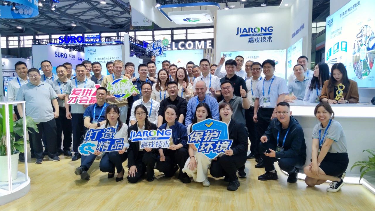 嘉戎技術(shù)團(tuán)隊(duì)合影 嘉戎技術(shù)團(tuán)隊(duì)合影