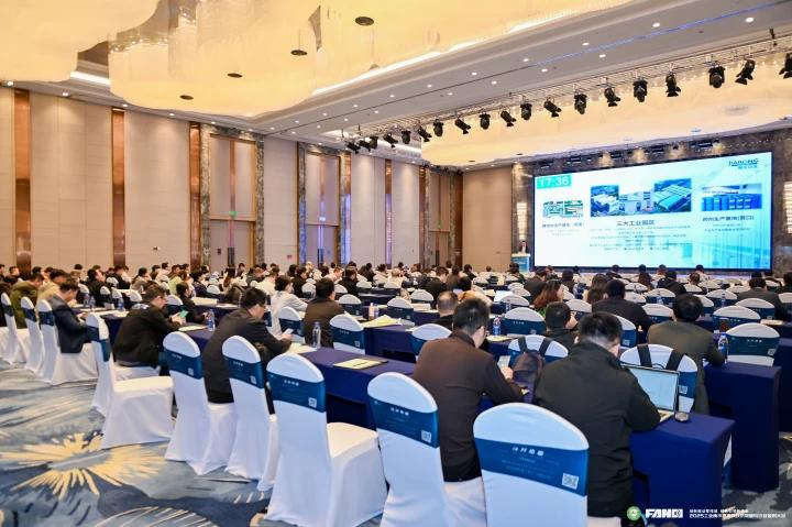 嘉戎技術(shù)報告分享現(xiàn)場 嘉戎技術(shù)報告分享現(xiàn)場