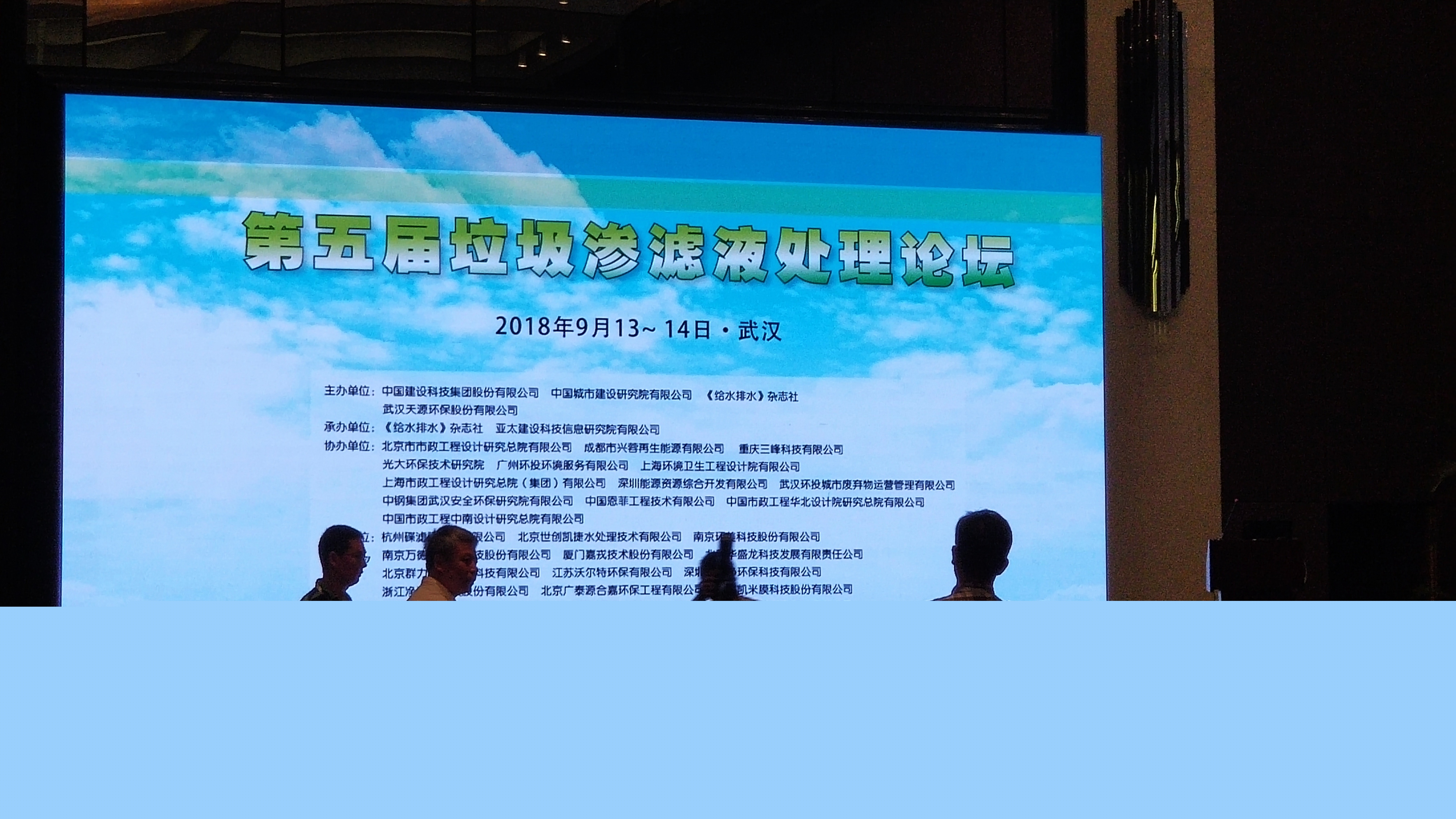 1537961836880118.jpg 1537961836880118.jpg