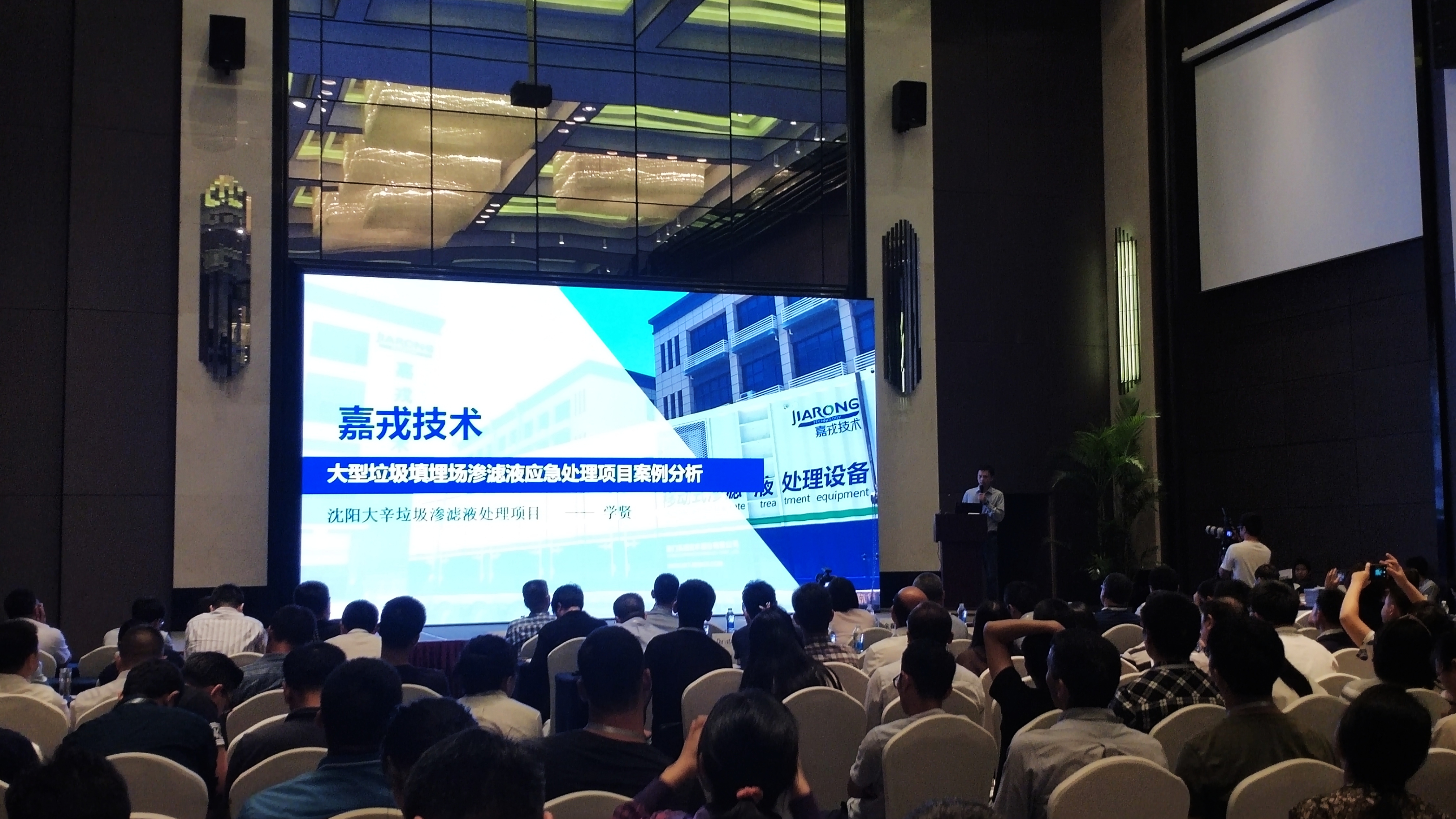 1537962110397182.jpg 1537962110397182.jpg