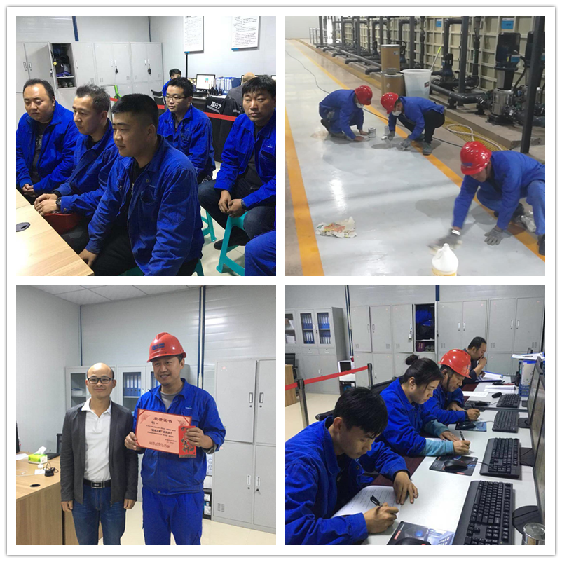 1542956298212579.png 大辛運營工作風(fēng)采2.png