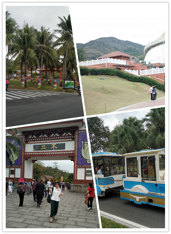 南山佛教333.png 南山佛教333.png