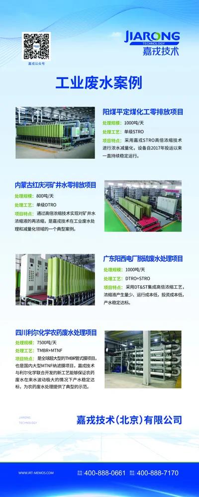 1598340306736482.jpg 000006.jpg