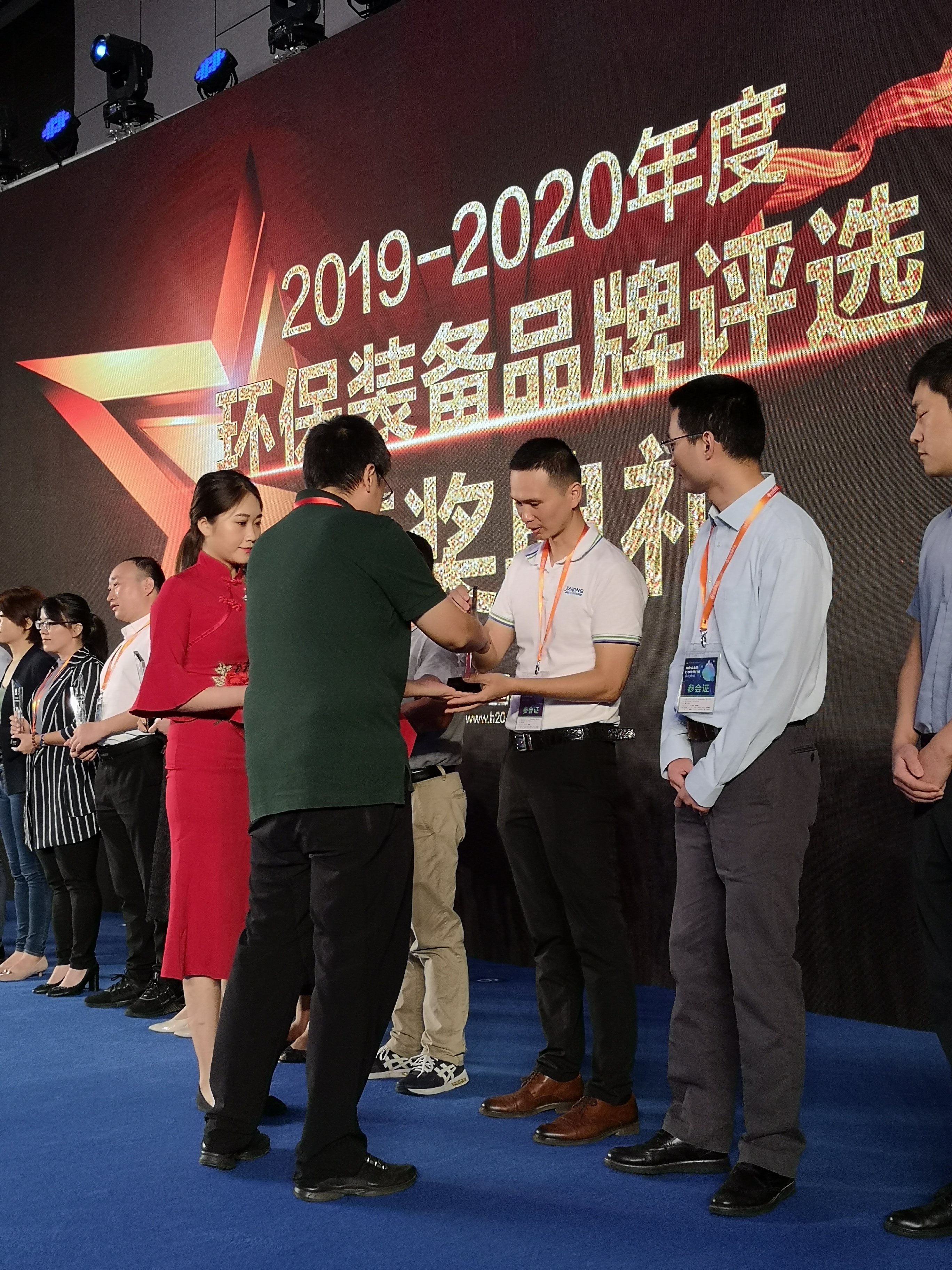 1600652689531544.jpg 1600652689531544.jpg