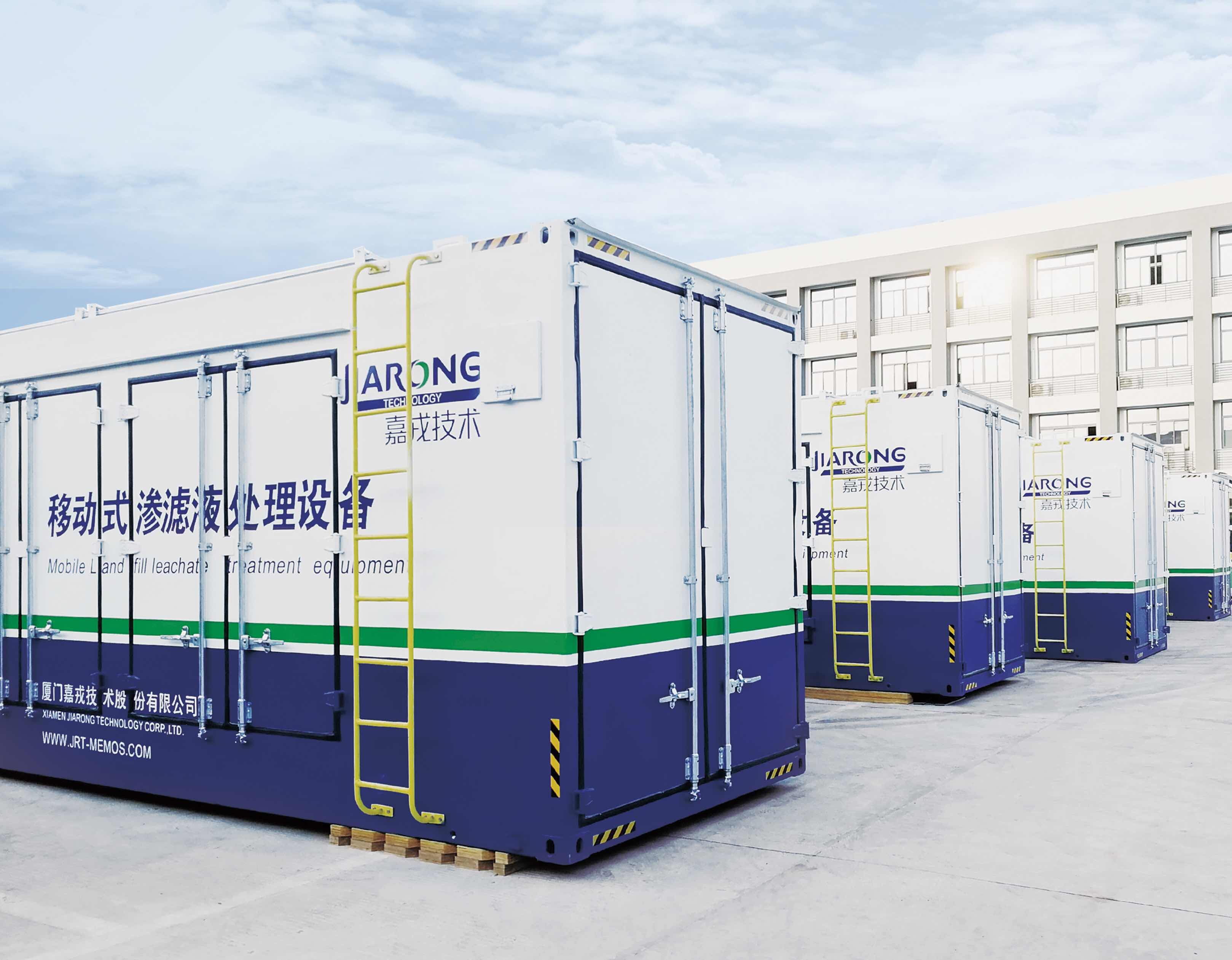 1607052547510130.jpg 1607052547510130.jpg