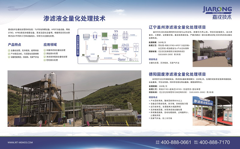 1611192461625028.jpg 6.jpg