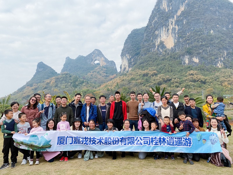 1611194733745058.jpg 1.jpg