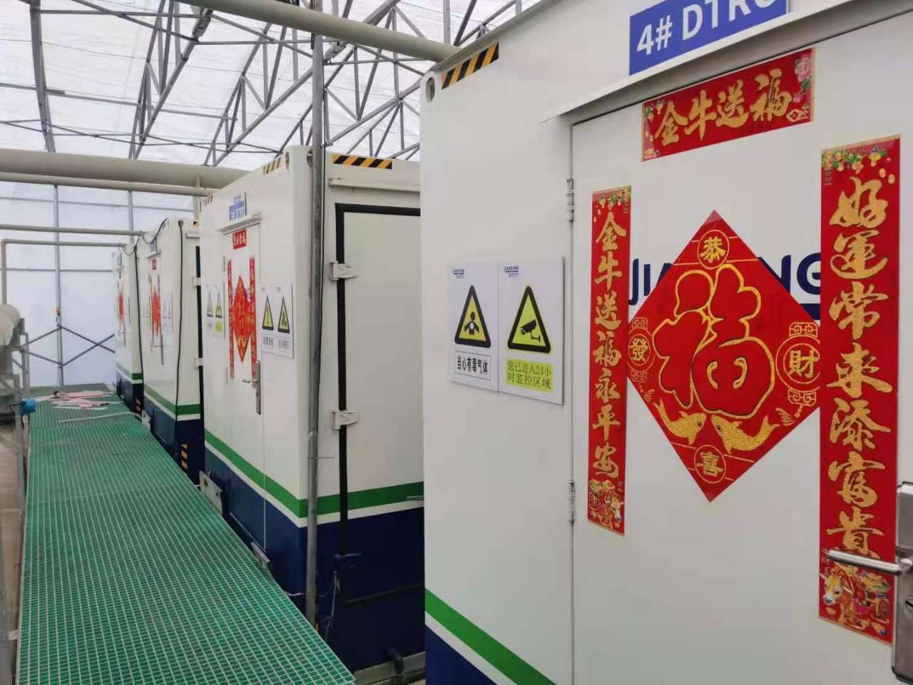 1613788594204614.jpg 1613788594204614.jpg