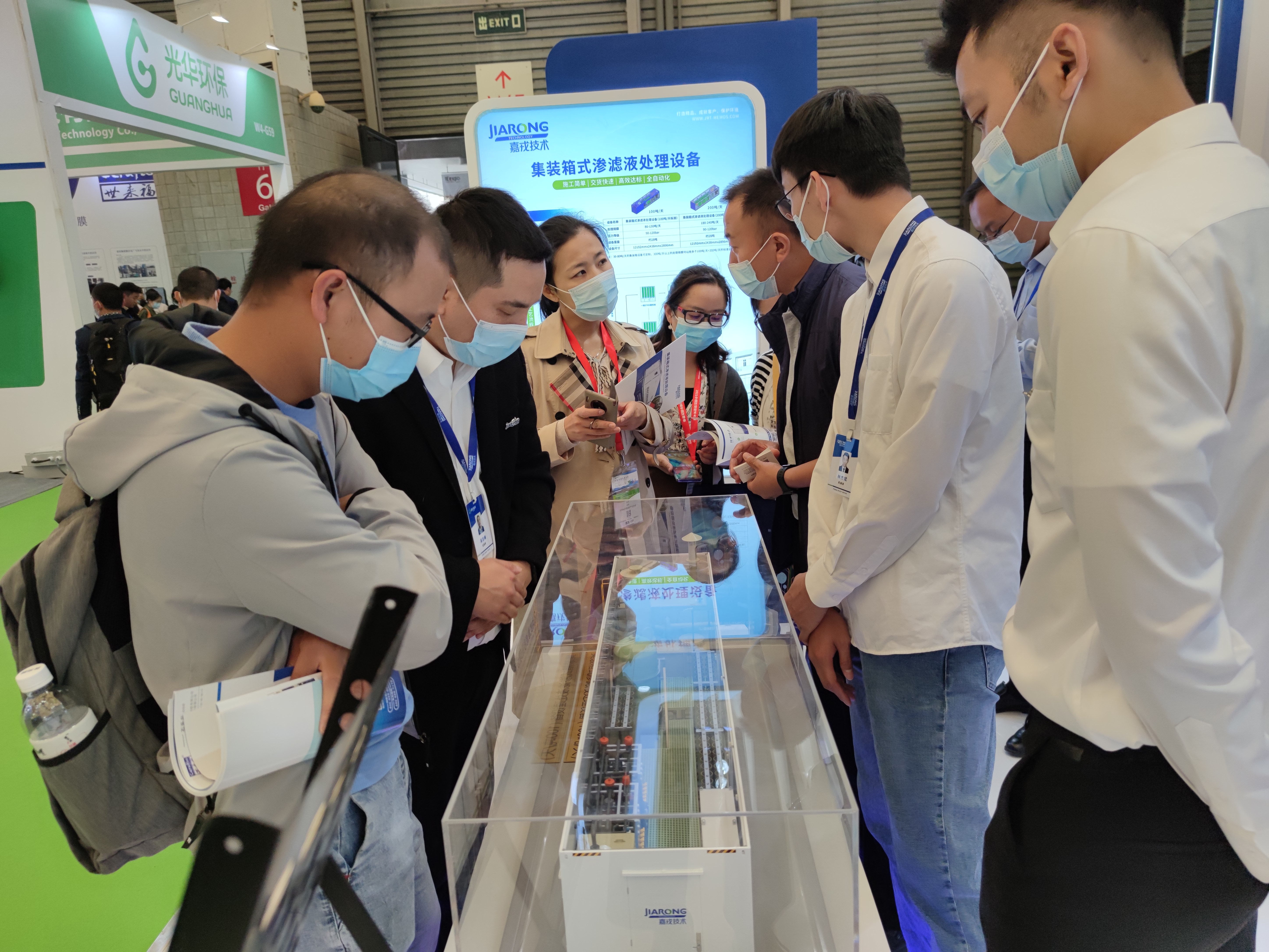 1618927377848489.jpg 1618927377848489.jpg