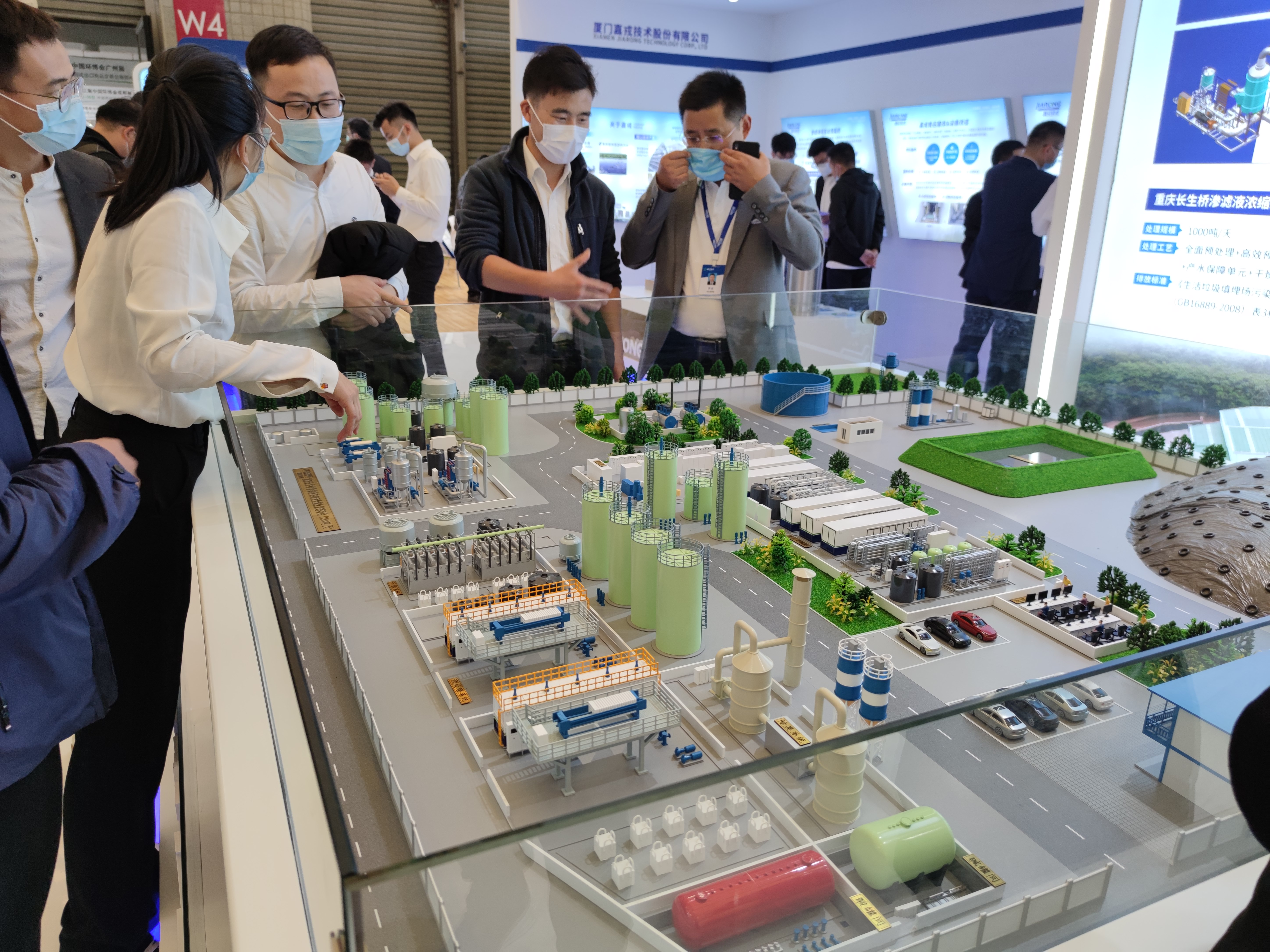 1618927434538030.jpg 1618927434538030.jpg