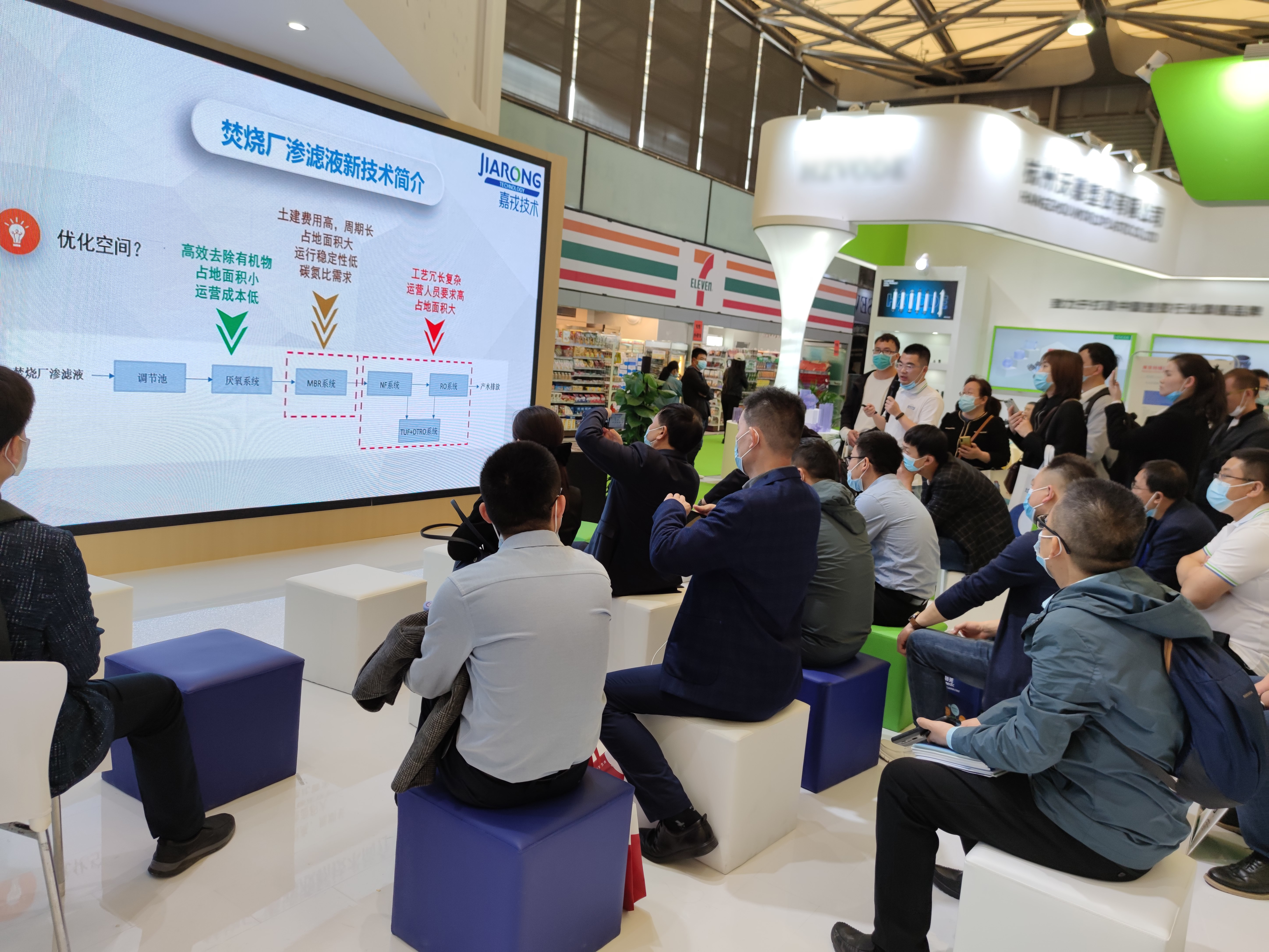 1619572376500618.jpg 1619572376500618.jpg