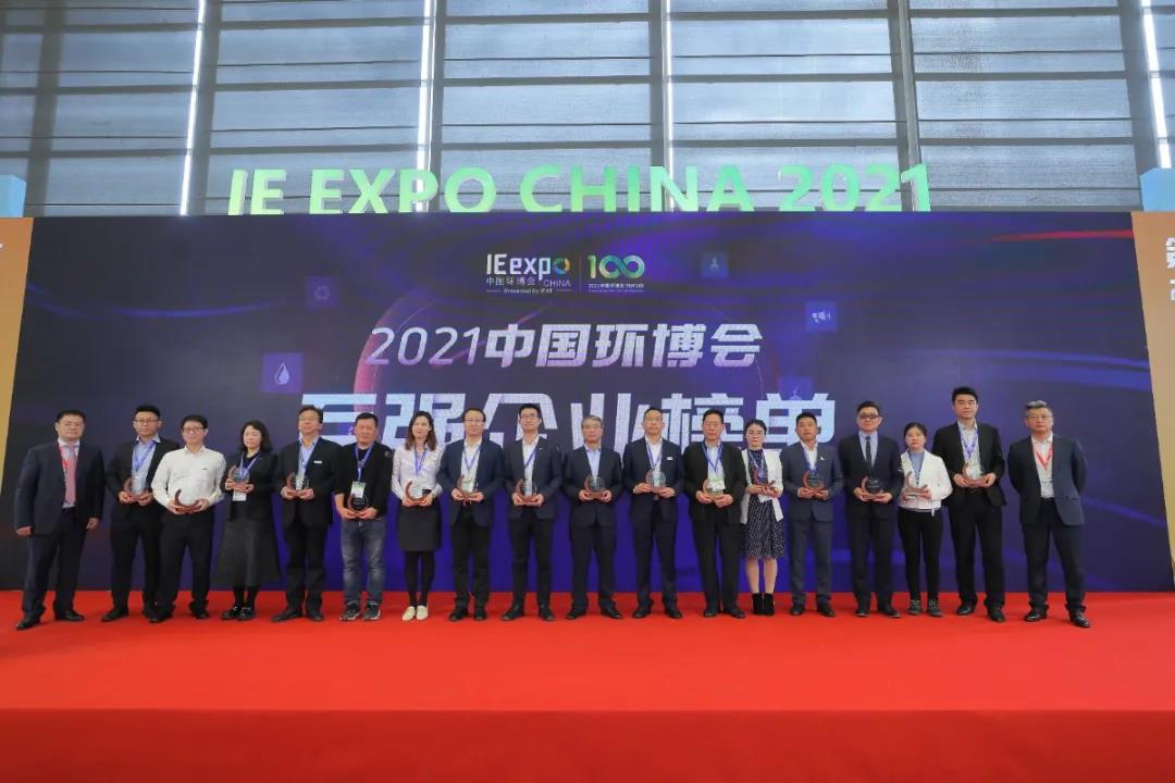 1619572412933688.jpg 1619572412933688.jpg