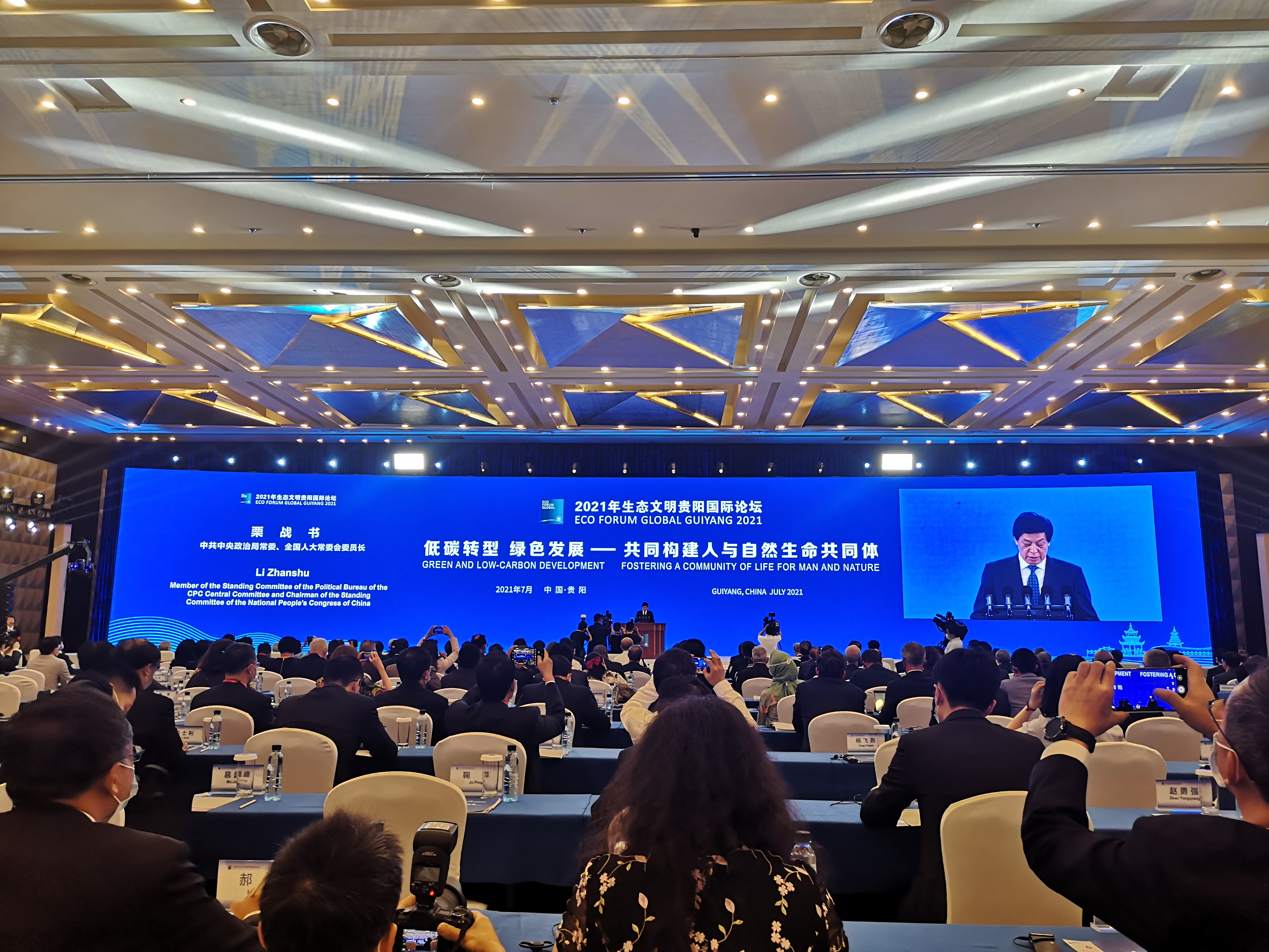 1626832385535856.jpg 1626832385535856.jpg