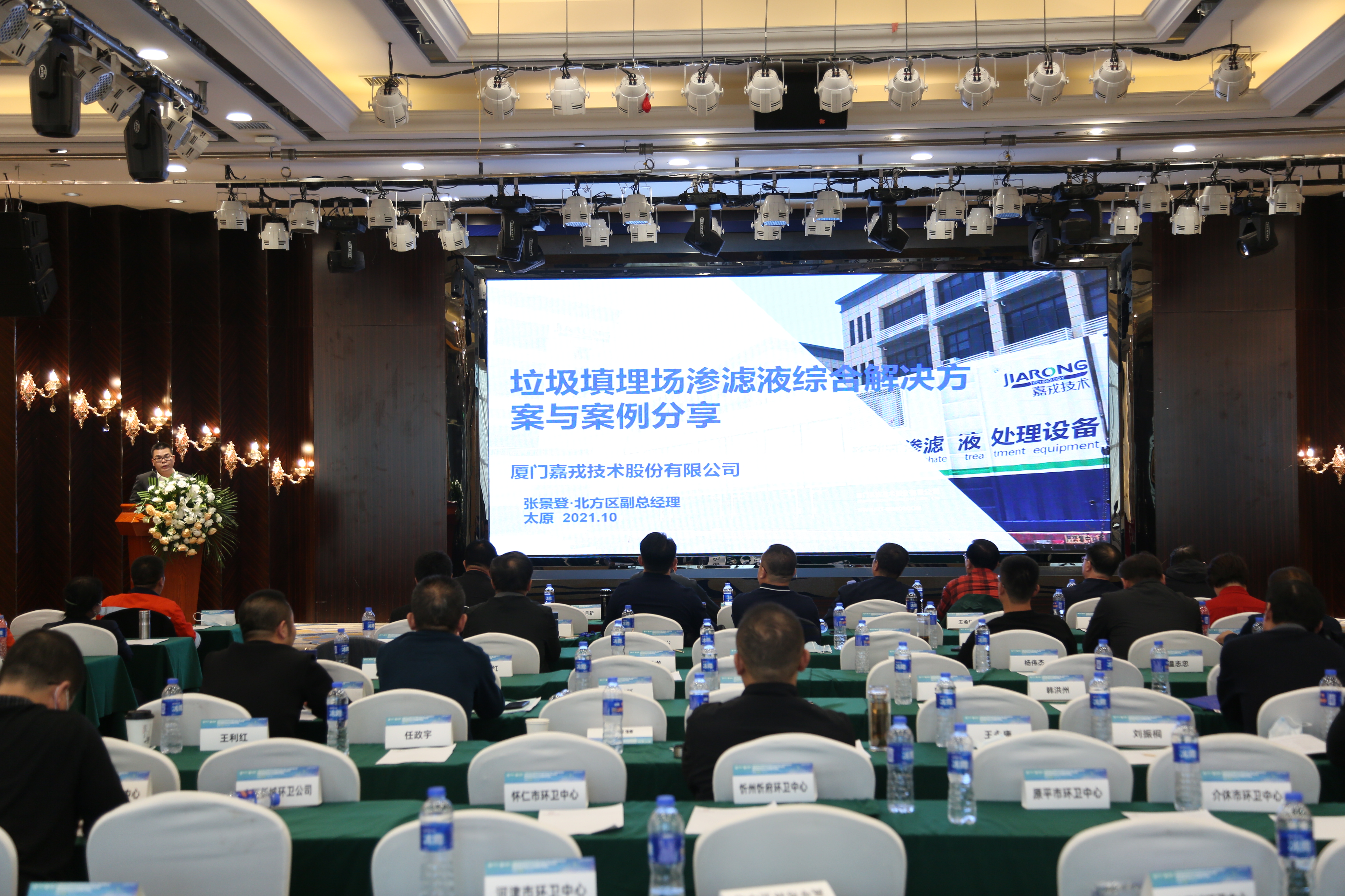 1634893749522349.jpg 1634893749522349.jpg