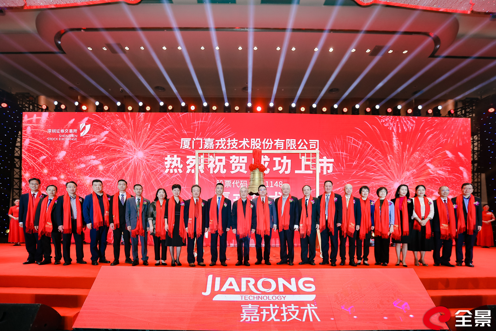 1650765508931872.jpg 1650765508931872.jpg