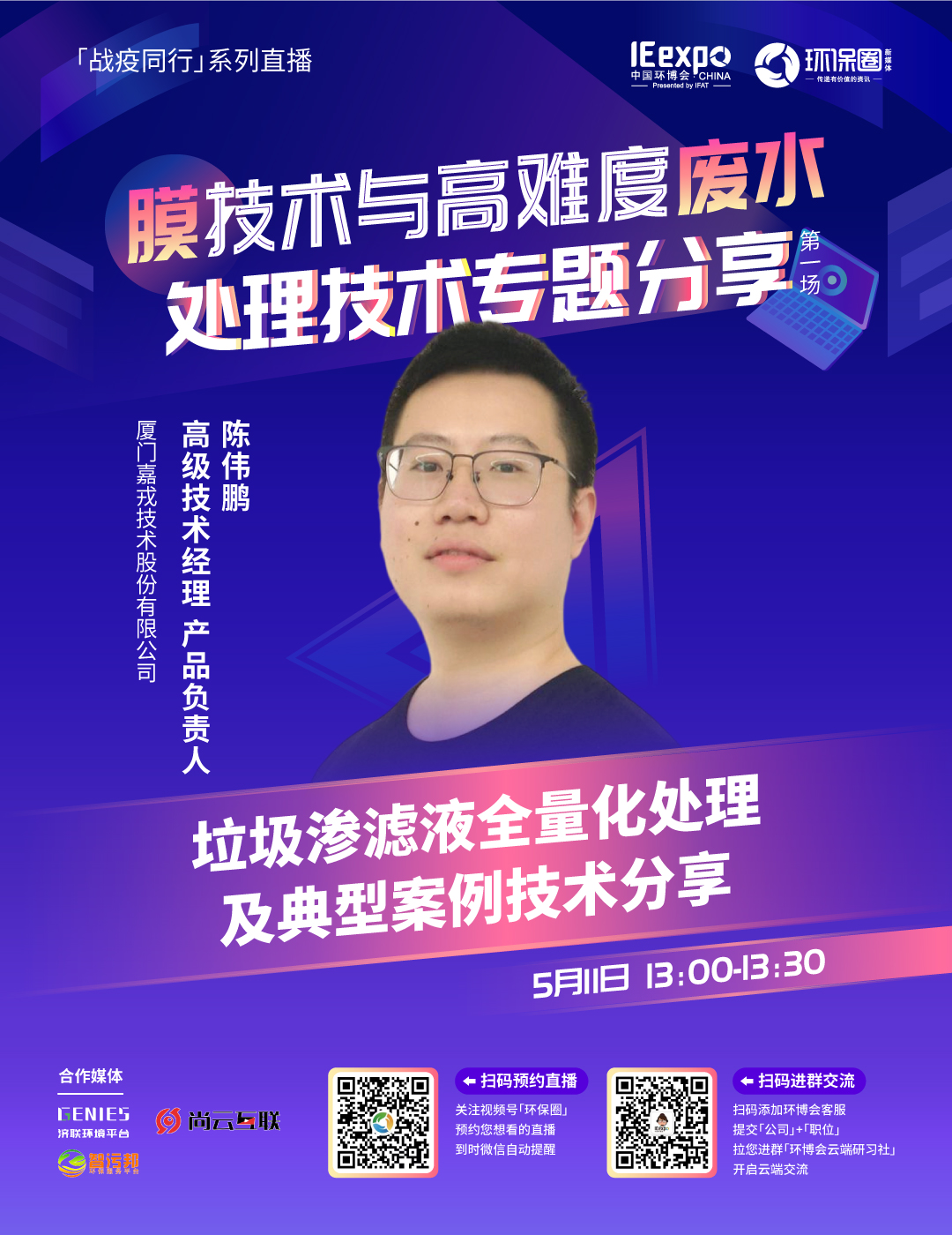 1652176144147230.jpg 1652176144147230.jpg