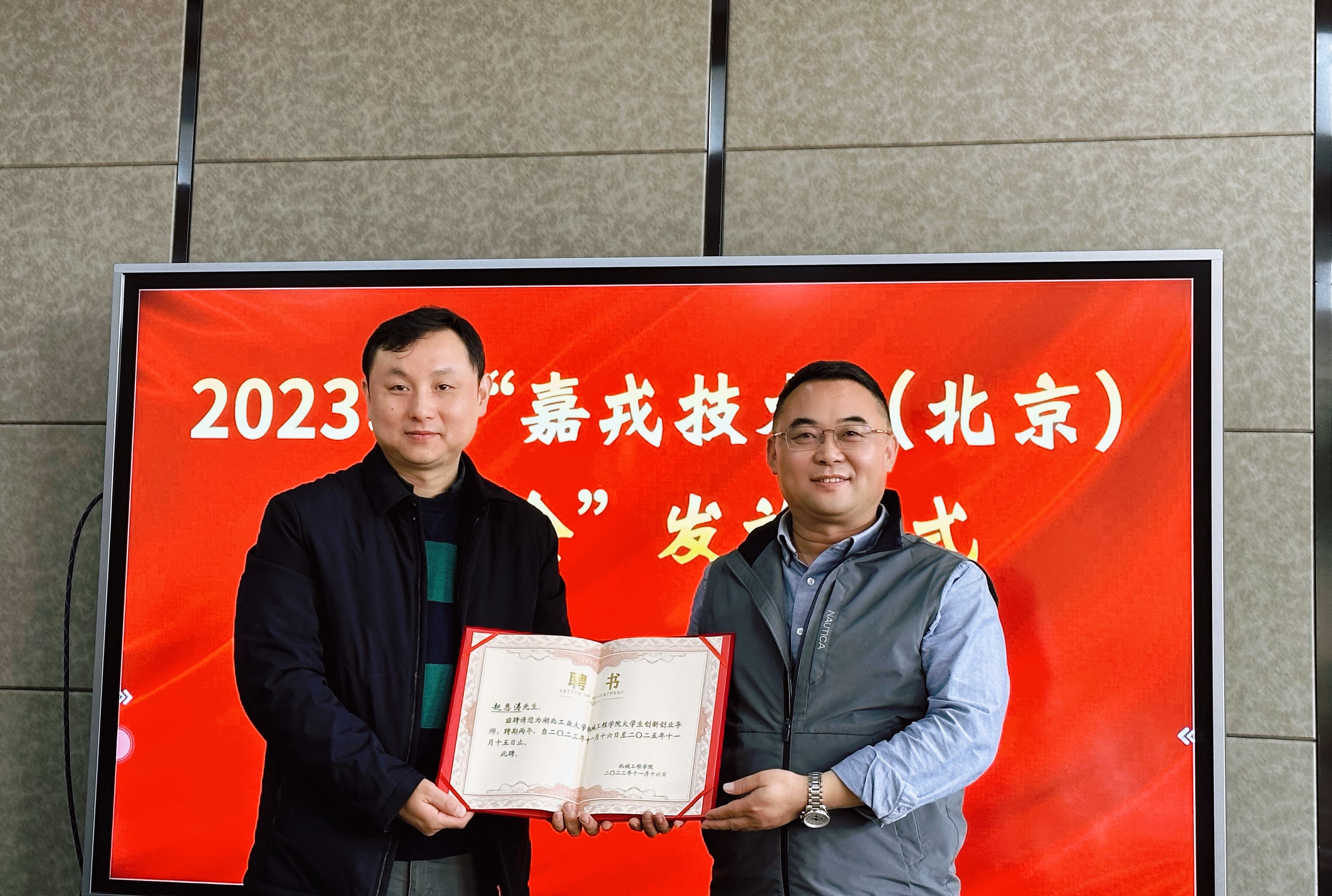 1700620163433102.jpg 1700620163433102.jpg