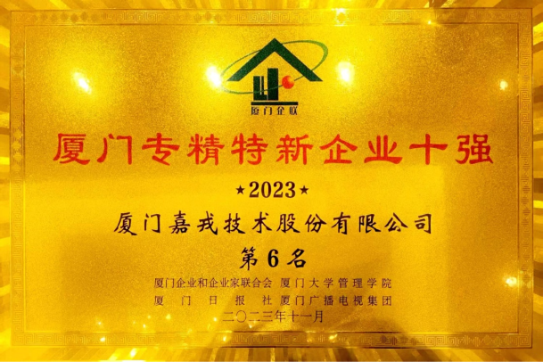 1702889796266125.png 1702889796266125.png